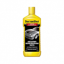 DW8312 Полировочная паста Металлик 300 мл 1шт/12шт